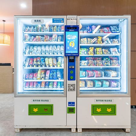 Holiday Inn Express Jinan Jingshi Road, An Ihg Hotel Ngoại thất bức ảnh