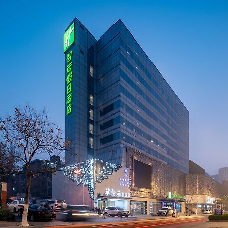 Holiday Inn Express Jinan Jingshi Road, An Ihg Hotel Ngoại thất bức ảnh