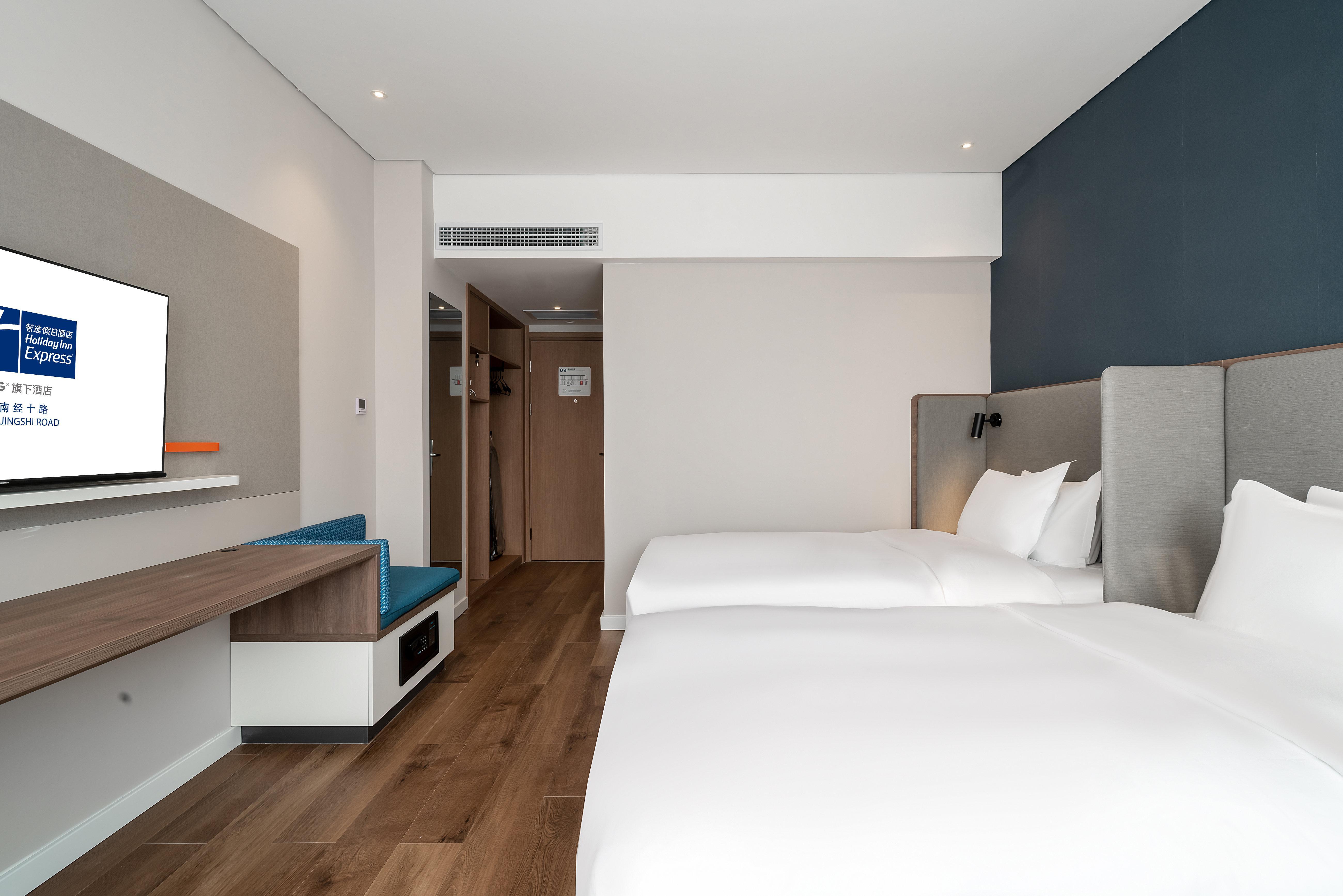 Holiday Inn Express Jinan Jingshi Road, An Ihg Hotel Ngoại thất bức ảnh