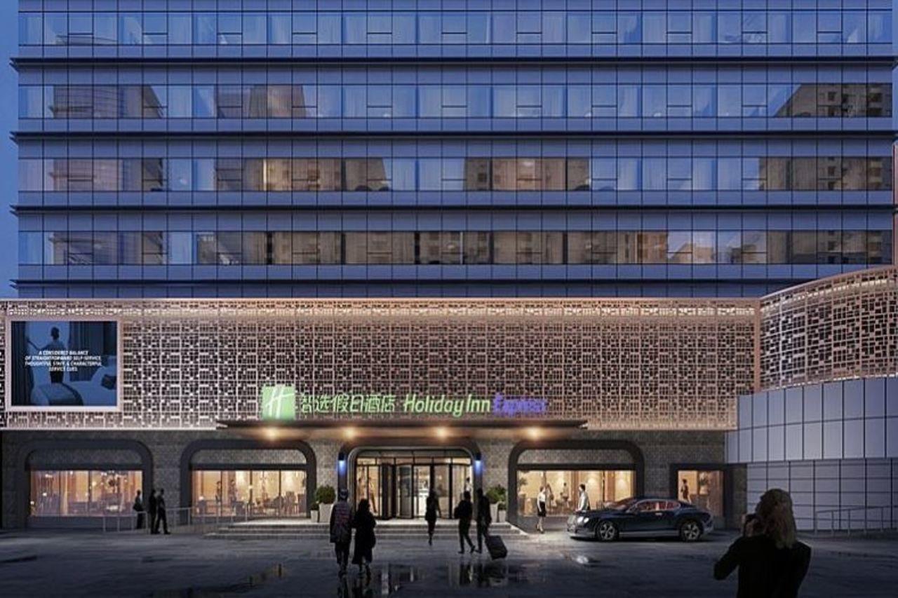 Holiday Inn Express Jinan Jingshi Road, An Ihg Hotel Ngoại thất bức ảnh