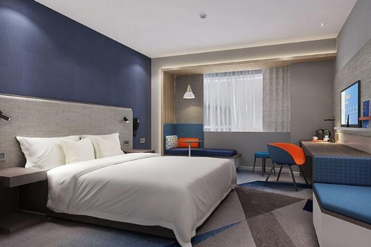 Holiday Inn Express Jinan Jingshi Road, An Ihg Hotel Ngoại thất bức ảnh